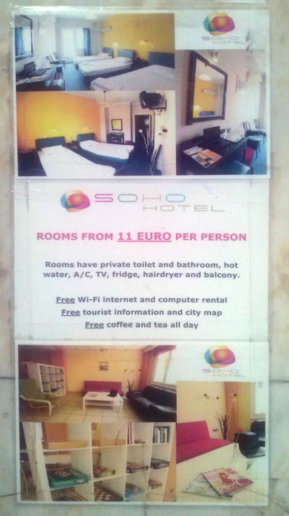 Φωτογραφίες του «SOHO HOTEL» Πηγή: Επιτόπια έρευνα, προσωπικό αρχείο Το παραπάνω φαινόμενο δεν είναι τόσο νέο, παρά το γεγονός ότι οι εθνικότητες μεταναστών που αφορά κάθε χρονική περίοδο διαφέρουν.