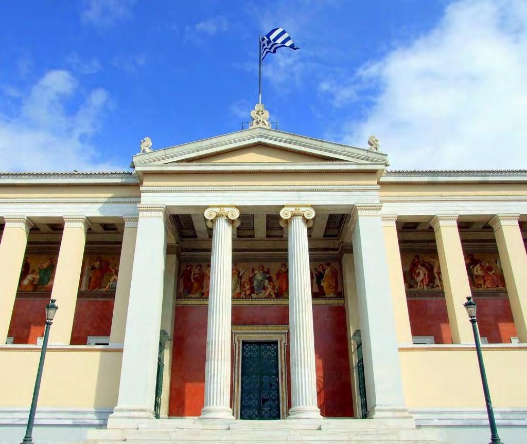 TMHMA ΔΕΥΤΕΡΟ ΠΡΟΓΡΑΜΜΑΤΑ ΣΠΟΥΔΩΝ KAI