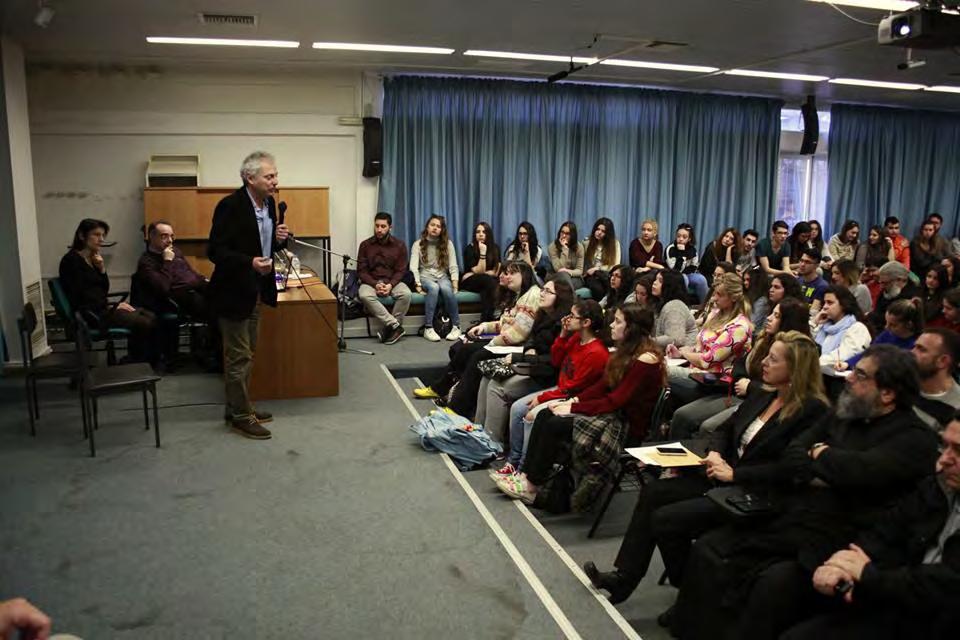 θεολογία» (19.04.16).