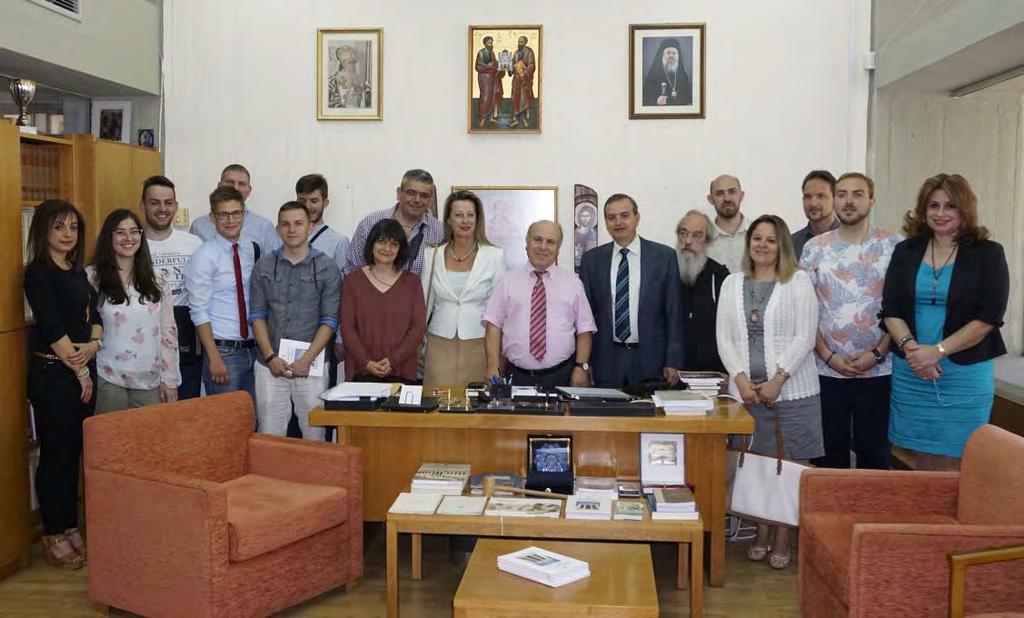 Καινής Διαθήκης στην Εθνική Βιβλιοθήκη των Αθηνών» (19.05.16).