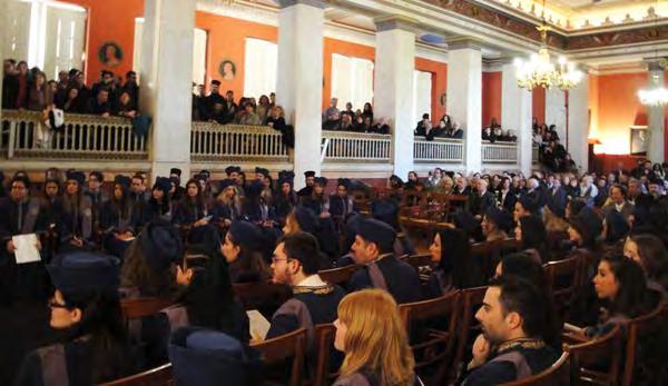 των πρωτοετών φοιτητών και φοιτητριών του Τμήματος