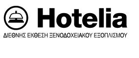 Βελλίδης» Αίθ. «Αλέξανδρος» 11:30 12:00 12:00 18:00 ΔΗΜΟΣ ΘΕΡΜΑΪΚΟΥ Συνέντευξη Τύπου Μύθοι και αλήθειες για τον στιγμιαίο καφέ.