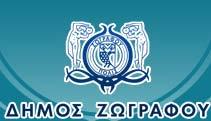 Σελίδα 51