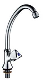 Handle Bridge Basin Faucet Τιμή / Price : 27,00 Ορθια Κάνουλα