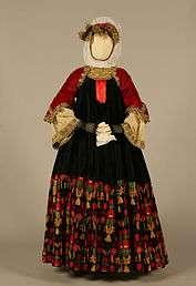 Νυφική φορεσιά Σκοπέλου. Αρχές 20ού αιώνα. Συλλογή ΠΛΙ, Ναύπλιο https://el.wikipedia.