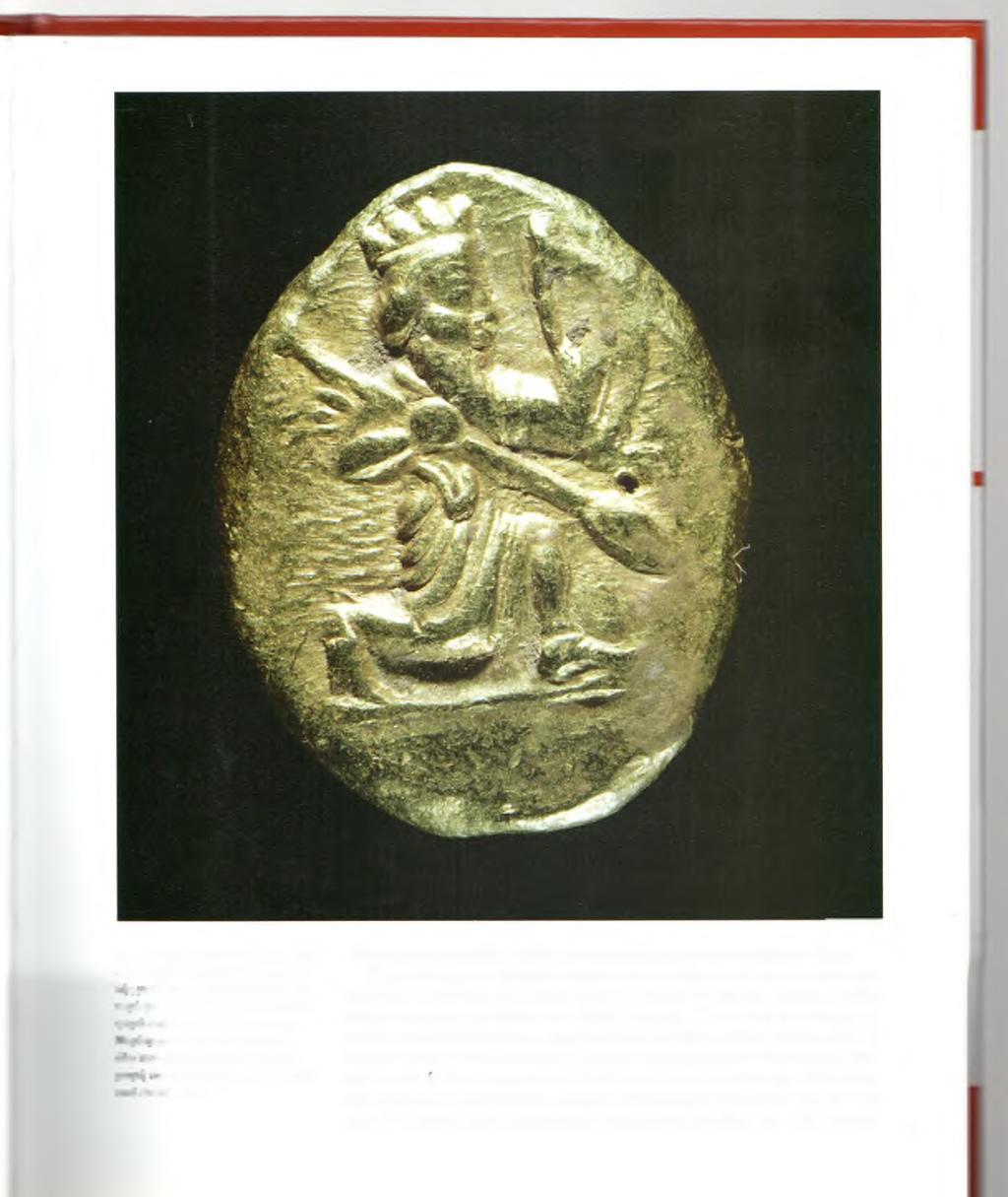 Χρυσός δαρεικός του 5ου αιώνα π.χ. Απεικονίζεται ο βασιλιάς ημιγονυπε- ~~c -ε δόρυ και τόξο. Αυτός ο τύπος ουισρστος κυκλοφόρησε για πρώτη ococ στα τέλη του 6ου αιώνα π.χ. αυουστα χρησιμοποιούνταν σε :mc η ν αρχαίο κόσμο για την πλη- Λιυη των μισθοφόρων.