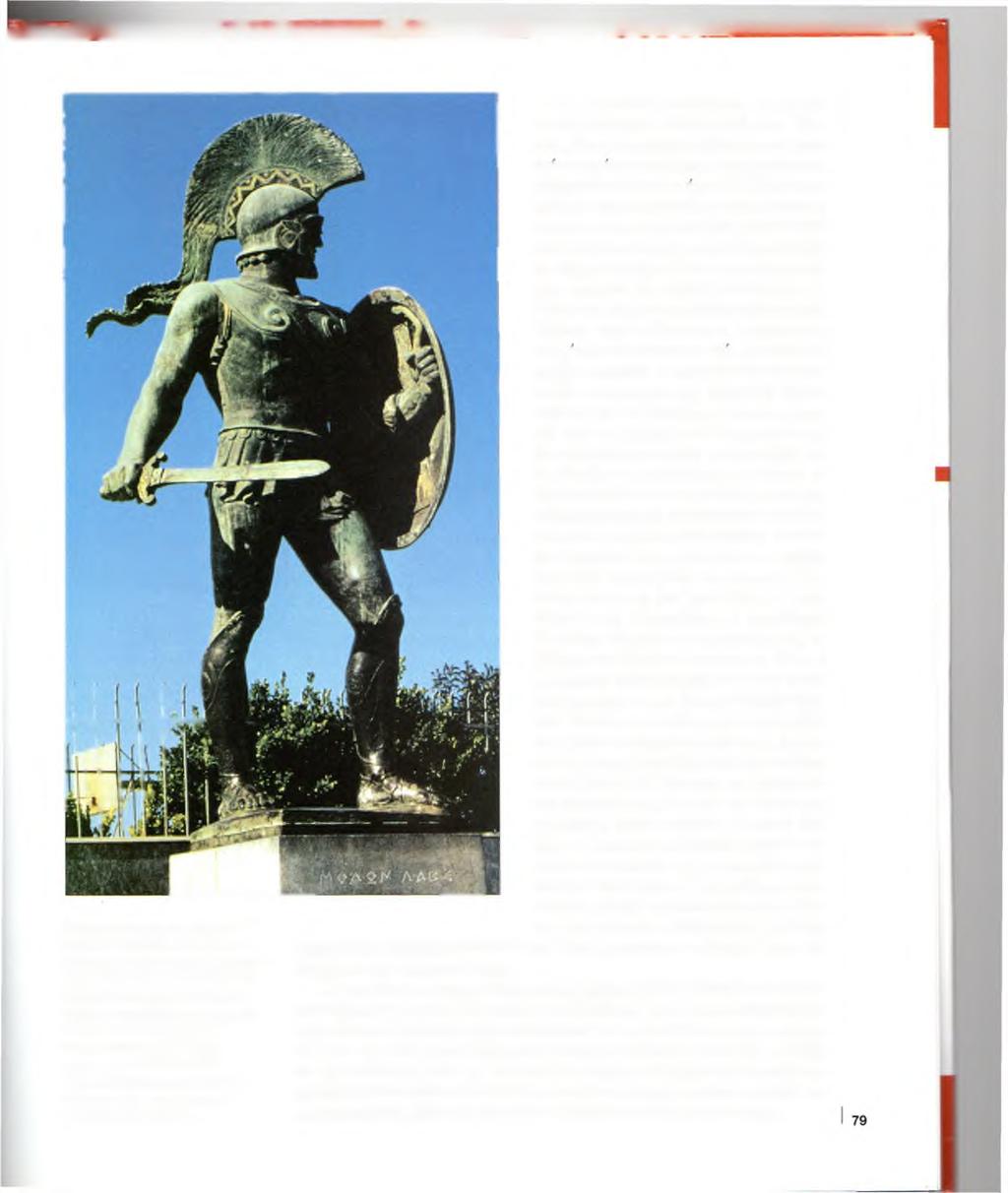 Σύγχρονο άγαλμα του Σπαρτιάτη βασιλιά Λεωνίδα στο κέντρο της Σπάρτης.