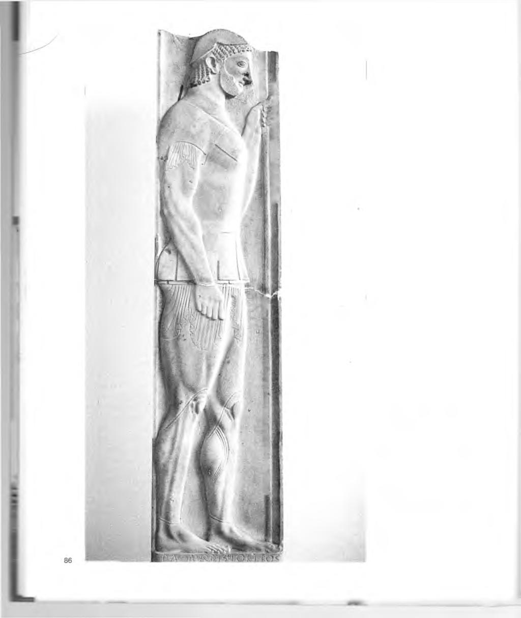 Επιτύμβια στήλη του Αριστίωνα, του 520-510 Π.χ. Το έργο αποδίδεται στο γλύπτη Αριστοκλή.