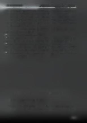 πλένεται κάθε μέρα, επιστρέφει στην κεντρική δεξαμενή διανομής με ένα ζεύγος αντλιών και μία βοηθητική αντλία που ενεργοποιούνται από ειδικούς «επιτηρητές στάθμης».