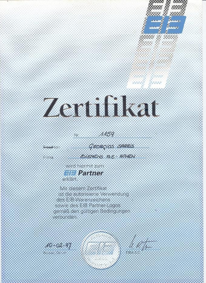1996 ΕΙΒ Partner Το 1996 ξεκίνησε ο θεσμός των EIB Partner Ένας από τους πρώτους Έλληνες ΕΙΒ Partner έχει αριθμό 1159.