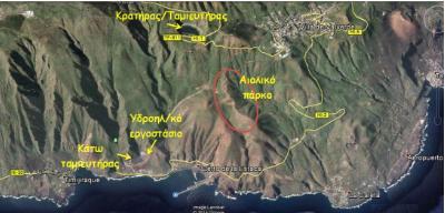 πάχους 2χιλιοστών και με το υψόμετρο μέγιστης στάθμης στα 56μ.