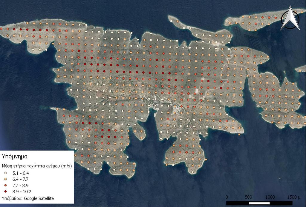 Σχήμα 7.
