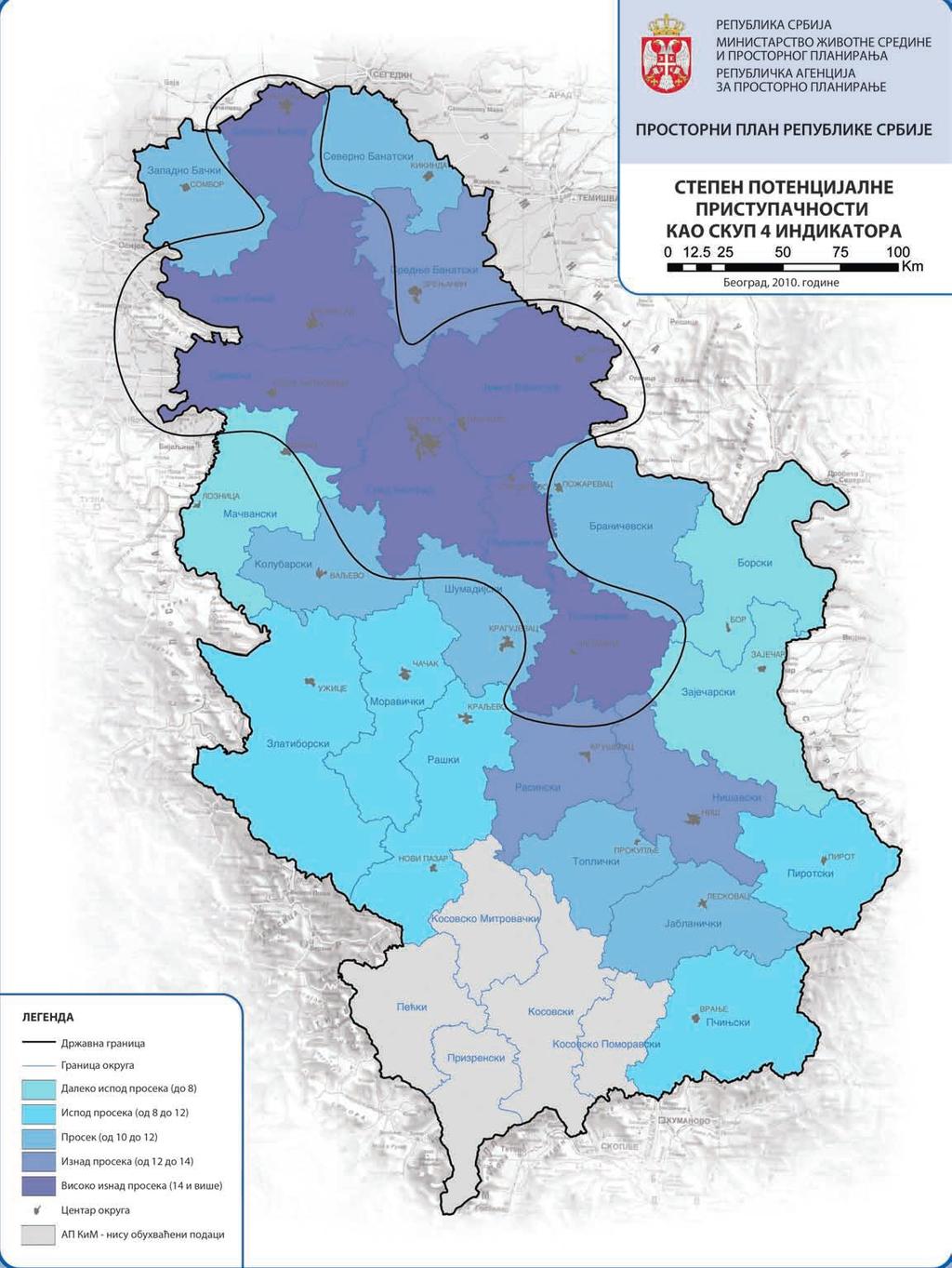 Извор: Просторни план Републике Србије од 2010. до 2020. године 41.