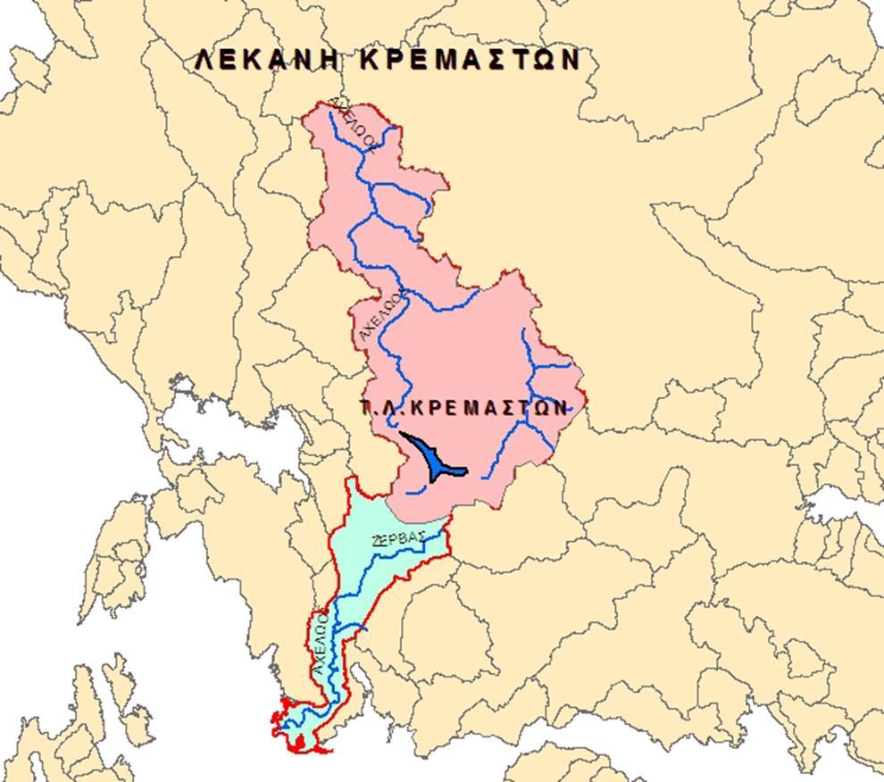 Κύρια περιοχή μελέτης: Αχελώος Έκταση: 3570 km 2 Θέση: Ανάντη φράγματος Κρεμαστών, ποταμός Αχελώος