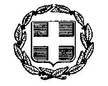 ΕΛΛΗΝΙΚΗ ΔΗΜΟΚΡΑΤΙΑ ΝΟΜΟΣ ΔΡΑΜΑΣ ΔΗΜΟΣ ΔΟΞΑΤΟΥ Δ/ΝΣΗ ΤΕΧΝΙΚΩΝ ΥΠΗΡΕΣΙΩΝ Τίτλος Μελέτης: «Τοπογραφική αποτύπωση και κτηματογράφηση επί της όδευσης διέλευσης ποδηλατόδρομου σύνδεσης των Πηγών
