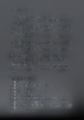 ΒΙΒΛΙΟΓΡΑΦΙΑ Βασιλάκης Δ. Μιλτιάδης, 2006 Μετασυλλεκτική φυσιολογία Μεταχείριση Οπωροκηπευτικών και Τεχνολογία, Εκδόσεις Άγις- Σάββας Δ. Γαρταγάνης, Θεσσαλονίκη Κανάκης Γ.