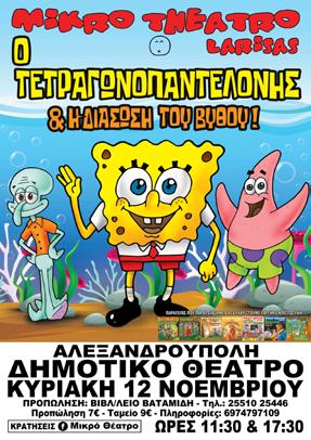 τοπική ιστοσελίδα γνωριμιών στη Γερμανία