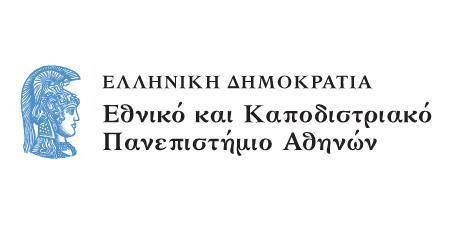 ΣΧΟΛΗ ΕΠΙΣΤΗΜΗΣ ΦΥΣΙΚΗΣ ΑΓΩΓΗΣ ΚΑΙ ΑΘΛΗΤΙΣΜΟΥ ΤΟΜΕΑΣ ΑΘΛΟΠΑΙΔΙΩΝ ΠΟΔΟΣΦΑΙΡΙΣΗ