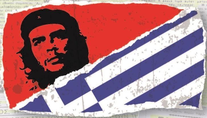 ΠΟΔΟΣΦΑΙΡΟΥ Γαβριήλ Χριστόφορος ΑΜ: 00174 ΕΠΙΒΛΕΠΩΝ ΚΑΘΗΓΗΤΗΣ Μιχάλης Μητροτάσιος
