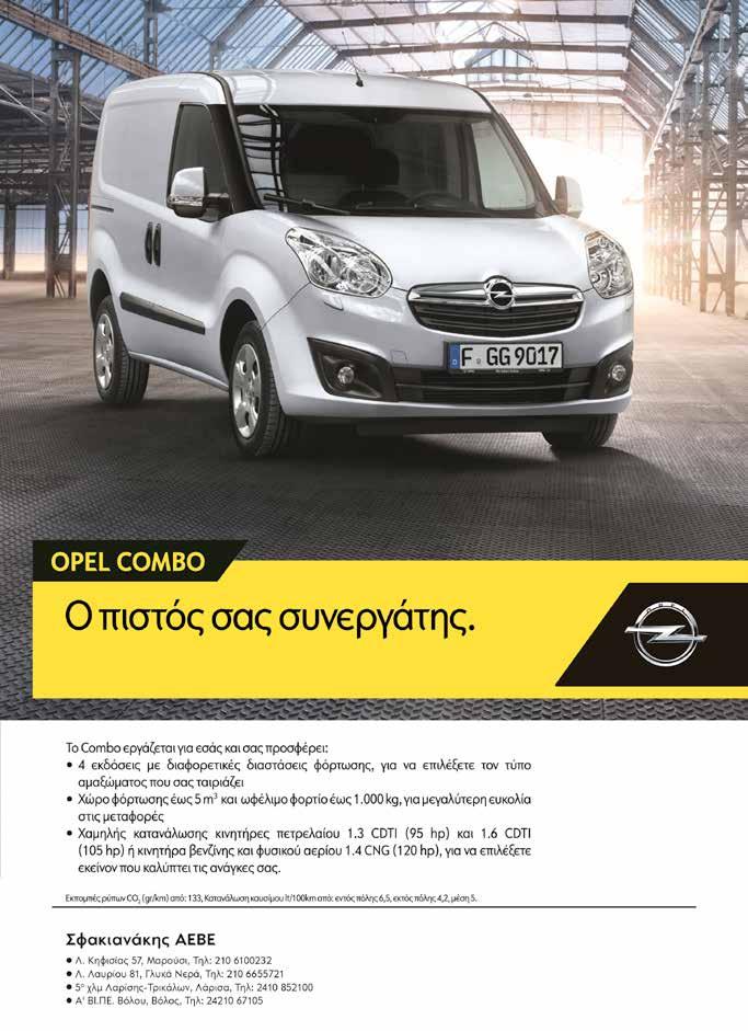 NEWS & E X P O 2 0 1 7 4-5-6