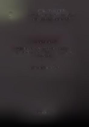 Α.Τ.Ε.Ι.