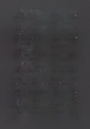 1.12 Καλλιεργητικές φροντίδες...19 1.12.1 Προετοιμασία του εδάφους...19 1.12.2 Σπορά...19 1.12.3 Μεταφύτευση... 21 1.12.4 Άρδευση... 22 1.12.5 Λίπανση... 23 1.