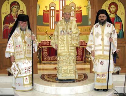 ὁποῖος ἐξεφώνησε καὶ τὸν Πανηγυρικὸν τῆς ἡμέρας, συνελειτούργησαν δὲ τὰ Μέλη τῆς Διαρκοῦς Ιερᾶς Συνόδου, ἤτοι ὁ Θεοφιλ. Επίσκοπος Χριστιανουπόλεως κ. Χρυσόστομος καὶ ὁ Θεοφιλ. Επίσκοπος Γαρδικίου κ.