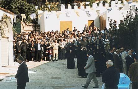 κ. Δημοσθέοδόσιος καὶ Ιλφὼβ βασμ. Επίσκοπος ἀπὸ τὴν Βουλγαοι τῆς Ιερᾶς ἡμῶν δνεϋ καὶ Νέας Νουσόστομος, Σεβασμ. Νόρα κ. Μιχαὴλ ἀπὸ τὸ Κάλιαρι τῆς Σαρδινίας, Σεβασμ. Λούνης κ.