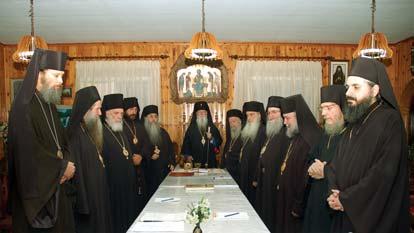 Λίαν σημαντικαὶ ἀποφάσεις. Ανανέωσις τῆς Ιεραρχίας ΙΕΡΑ ΣΥΝΟΔΟΣ ΤΩΝ ΕΝΙΣΤΑΜΕΝΩΝ Η τακτικὴ ἐτήσιος Συνεδρίασις Αὐτῆς ΛΔ /4.10.2007 ἐκ.ἡμ.
