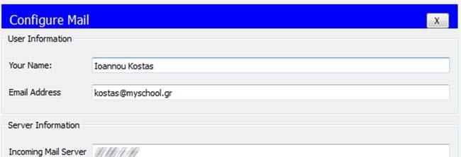 servers δώστε την IP διεύθυνση του Server (αν δεν την θυμάστε πατήστε πάνω του για να τη δείτε).