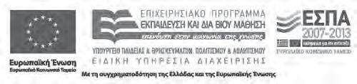 ΣΤΟΙΧΕΙΑ ΑΡΧΙΚΗΣ ΕΚΔΟΣΗΣ ΣΥΓΓΡΑΦΕΙΣ: ΚΡΙΤΕΣ-ΑΞΙΟΛΟΓΗΤΕΣ: ΕΙΚΟΝΟΓΡΑΦΗΣΗ: Ειρήνη Ανούση, Ζωγράφος, Χαράκτρια, Εκπαιδευτικός Β/θµιας Εκπαίδευσης Ηλίας Ράπτης, Παιδαγωγός, Σχολικός Σύµβουλος Α/θµιας