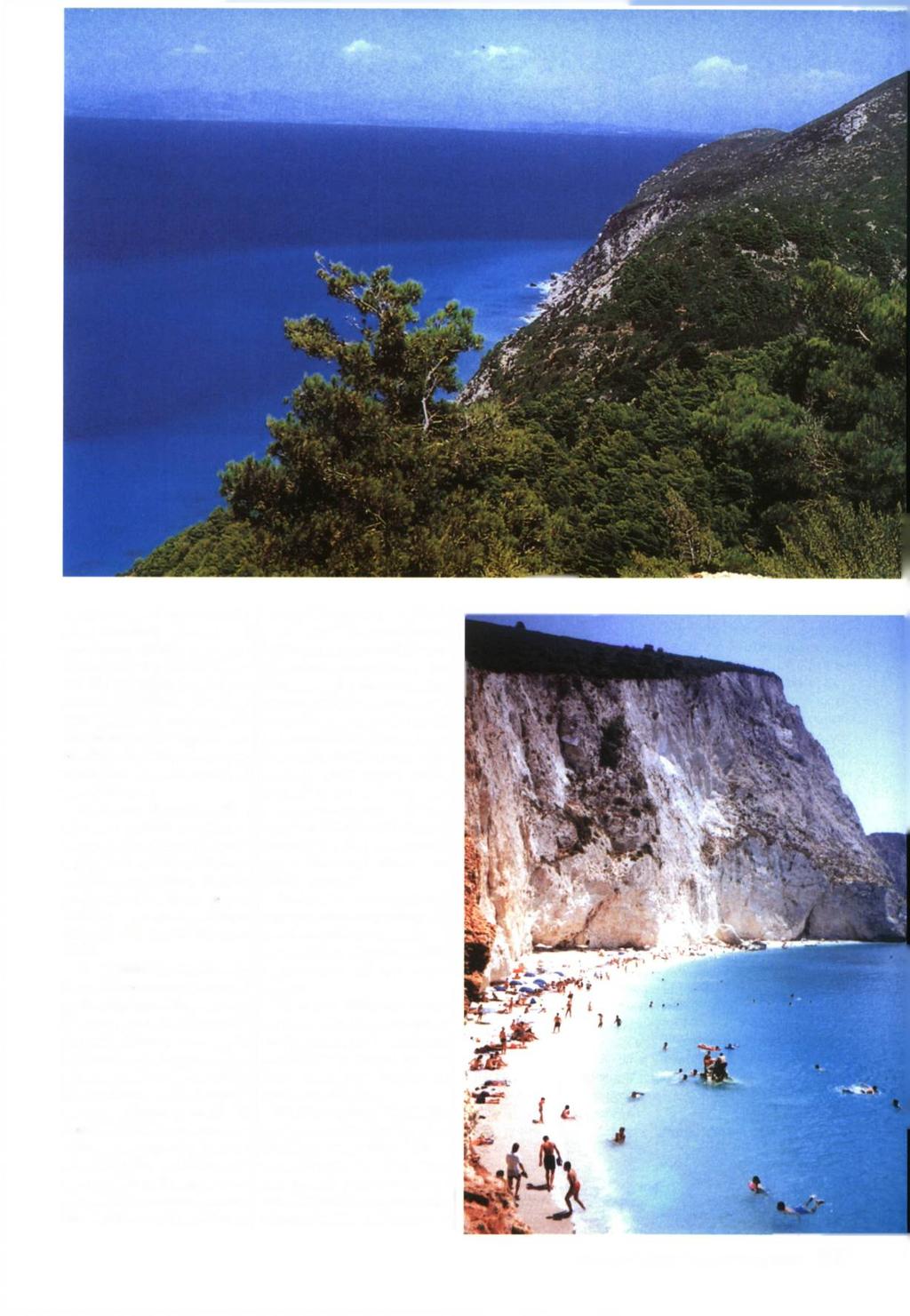 τας ( η σημερινή του ονομασία είναι Δουκάτο), ύστερα από την άτυχη εξέλιξη του σφοδρού έρωτά της για τον Φάωνα.