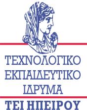 ΠΡΟΫΠΟΛΟΓΙΣΜΟΙ - ΜΕΛΕΤΗ ΠΕΡΙΠΤΩΣΗΣ & ΕΦΑΡΜΟΓΗ ΣΧΟΛΗ