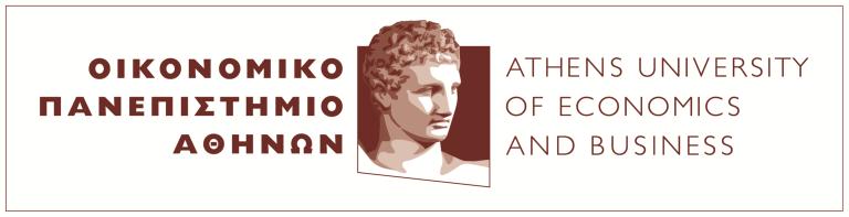 ςτθν κινθτικότθτα α) του διδακτικοφ και διοικθτικοφ προςωπικοφ ςε ιδρφματα, οργανιςμοφσ, επιχειριςεισ επιλζξιμων Ευρωπαϊκϊν χωρϊν με αποκλειςτικό ςκοπό τθν επιμόρφωςθ, και β) του διδακτικοφ