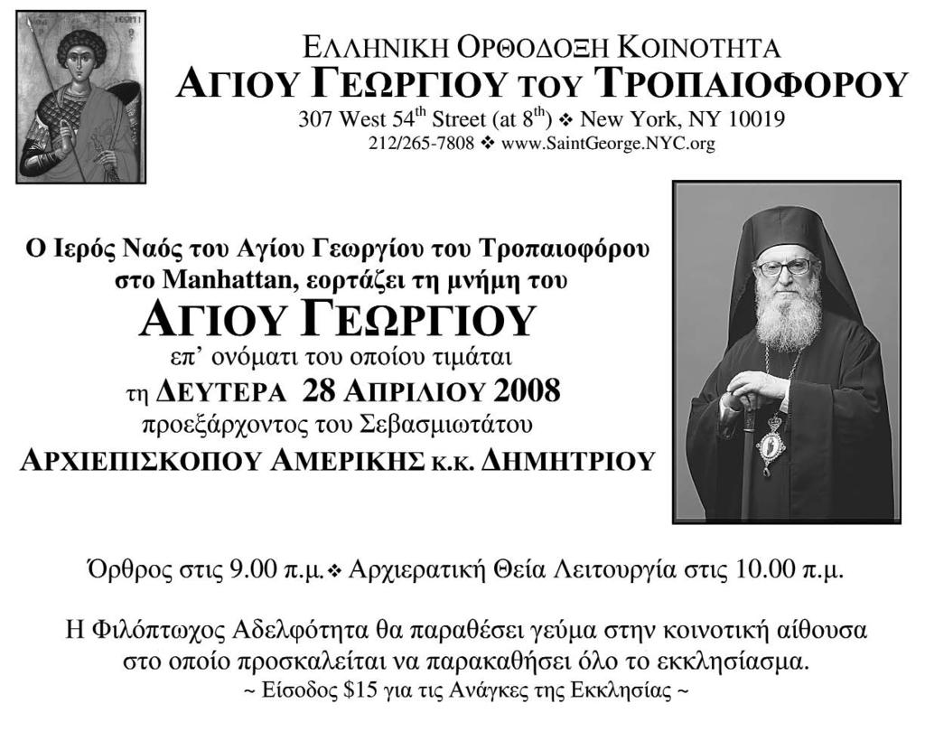 Ταχύτητα dating Κέιπ Τάουν Νότια Αφρική