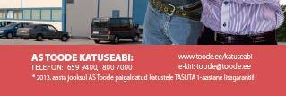 16 000 m 2 suurune ala jaguneb viie halli vahel ning messil on ka ligi 900 m 2 suurune väliala.