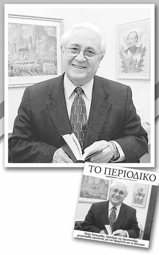 Online dating σφραγίσει τη συμφωνία