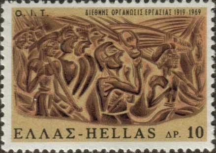 Scene from a Minoan Vase, Agia
