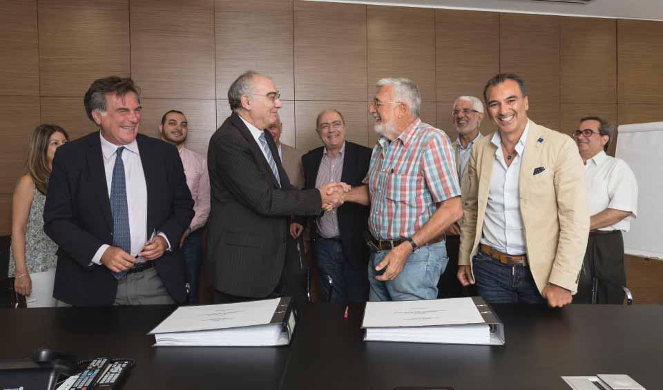 Στιγμιότυπο από την