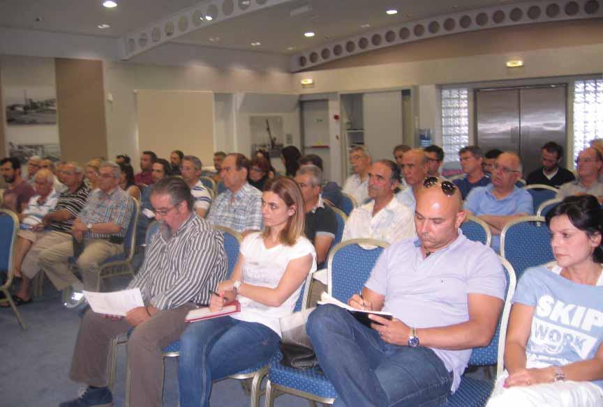 Από το σεμινάριο για το νέο τελωνειακό κώδικα νειακού κώδικα και των σχετικών συμπληρωματικών διατάξεων του.