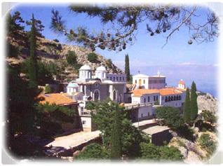 2014, νὰ προβῆ στὴν ἐπίσημη Διακήρυξι τῆς Ἁγιότητος τοῦ Ὁσίου Γέροντος Παχωμίου τῆς ἁγιοτόκου Χίου.