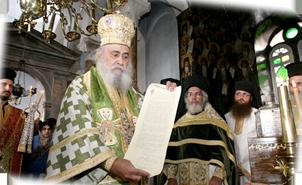 Συνελλειτούργησαν οἱ Σεβασμιώτατοι Μητροπολῖτες Ἀττικῆς καὶ Βοιωτίας κ.