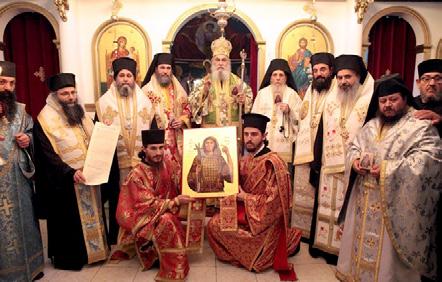ἀπεφάσισε, κατὰ τὴν Συνεδρίαν Αὐτῆς τῆς 5/18.9.2014, ὑπὸ τὴν Προεδρίαν τοῦ Μακαριωτάτου Ἀρχιεπισκόπου μας κ.