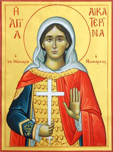 Ἐν Mαγoύλᾳ Ἀττικῆς, ἐν ἔτει σωτηρίῳ δισχιλιοστῷ καὶ δεκάτῳ