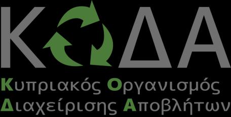 Μάθημα 4 ΔΙΑΧΕΙΙΣΗ ΑΡΟΒΛΗΤΩΝ: ΔΙΑΛΟΓΗ