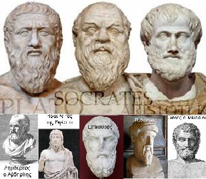 ΟΙΚΟΥΜΕΝΙΚΟ ΕΛΛΗΝΙΚΟ ΠΝΕΥΜΑ ΕΊΝΑΙ ΚΛΗΡΟΝΟΜΙΑ ΣΕ ΚΑΘΕ ΑΝΘΡΩΠΙΝΟ ΟΝ ΕΊΝΑΙ ΚΛΗΡΟΝΟΜΙΑ ΣΕ ΚΑΘΕ ΕΘΝΟΣ ΕΚΦΡΑΖΕΙ ΚΑΘΕ ΑΝΘΡΩΠΙΝΟ ΟΝ ΕΚΦΡΑΖΕΙ ΚΑΘΕ ΕΘΝΟΣ ВСЕЛЕНСКИИ