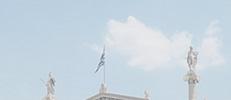 ΤΟΟΡΑΜΑΜΑΣ : ΗΕΠΑΝΑΦΟΡΑΤΩΝΑΞΙΩΝ 17 ΗΕΛΛΗΝΙΚΗ ΓΛΩΣΣΑ ΠΟΛΙΤΙΣΜΟΣ