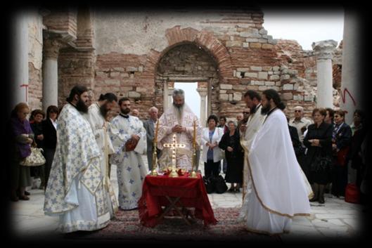 Σάββατο 20 Σεπτεμβρίου 2008