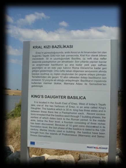 Η Βασιλική της κόρης του
