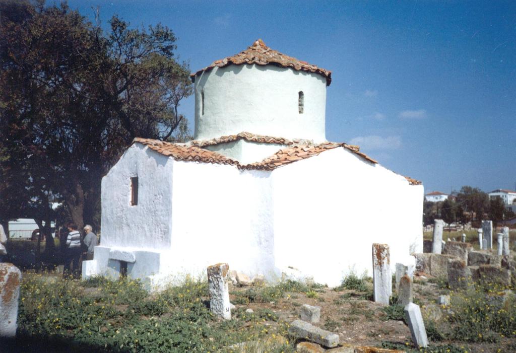 στην